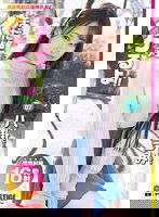ABF-089 まだ絶対イケるよ！ vol.07 八掛うみ