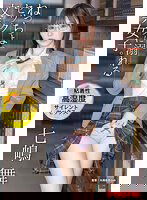 ABF-090 ねっちょりセックスに溺れる文系女子。粘着性高湿度サイレントセックス 七嶋舞