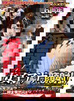 RCT-546 淫語女子アナに顔射！