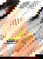SDDM-923 芸能人 範田紗々×デジタルモザイク