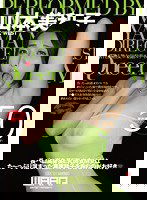 WWK-007 汁呑み熟女◆粘着スイートルーム 山本美和子