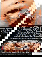 DDT-204 ザーメンLOVE 300連発Vol.1