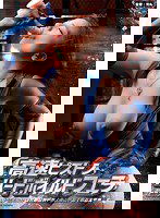 DOKS-341 高速ピストンハードボイルドフェラ