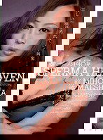 IPSD-027 SPERMA HEAVEN 前嶋美歩