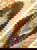 IPSD-042 100発の精子飲む 篠めぐみ