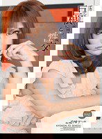 IPZ-027 巨根と性交 デカチンSEX潮噴き三昧 安城アンナ