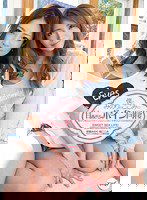 IPZ-059 僕とみのりとここみの甘過ぎるボイン同棲 初音みのり 桜ここみ