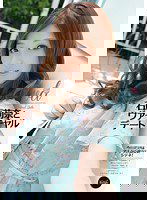 IPZ-178 石原莉奈とヴァーチャルデート