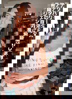 IPZ-182 デリバリーSEX アナタの自宅に希崎ジェシカをお届けします