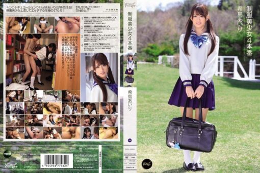 IPZ-229 制服美少女4本番 希島あいり - 画像 (2)