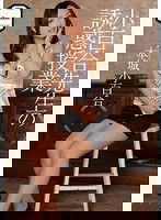 IPZ-241 小百合先生の誘惑授業 本城小百合