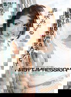 IPZ-562 FIRST IMPRESSION 86 森咲みちる