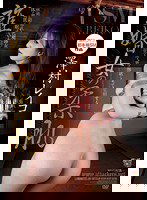 JBD-162 離婚女の柔肌 澤村レイコ