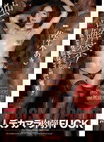 JUFD-738 独占解禁！黒人デカマラ肉弾FUCK 佐々木あき
