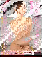 MIAE-025 妹が風俗店で働いているのを見つけて、悩んだ挙句に指名した。 椎名そら