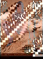 MIDD-475 極太FUCK SPECIAL 竹内あい