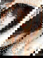 PGD-013 プレミアデジタルモザイク Vol.006 菅野亜梨沙