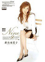 SNWD-011 Nine 新山亜希子
