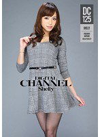 SUPD-125 DIGITAL CHANNEL DC125 Shelly