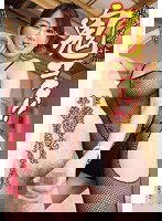 VAGU-050 知花メイサの鬼コキ！！ド淫語で叱られ手篭めにされちゃった僕。