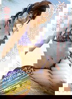 ABS-143 海でしようよ◆ 藤澤美羽