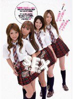 IPSD-035 SEX向上委員会 01