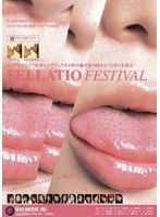 IPTD-164 FELLATIO FESTIVAL