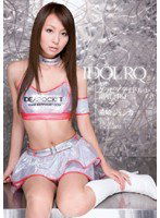IPTD-414 現役グラビアアイドルは潮吹きRQ 希崎ジェシカ