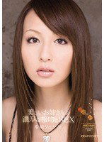 IPTD-427 美しいお姉さんの濃厚な接吻とSEX 希崎ジェシカ