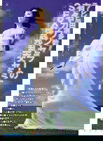 MIGD-294 テレビ出演多数！！有名カウンセラーのSEX啓発乱交セミナー 青山愛