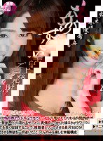 MIGD-644 ものすごい舌上発射ごっくん 桜木優希音