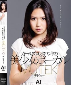 TEK-086 ガールズロックバンドの美少女ボーカル MUTEKIデビュー Ai