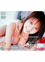 DV-615 セルフポートレート＃6 麻美ゆま