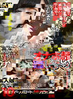 FLAB-002 下品なオナホ顔でジュボジュボしゃぶりつく！ フェラチオが上手すぎる素人娘10名2