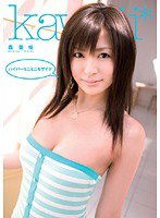 KAWD-144 ハイパーミニミニモザイク 森美咲