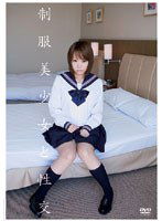 QBD-004 制服美少女と性交 彩芽はる