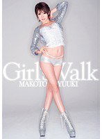 DV-1243 Girl’s Walk 優希まこと