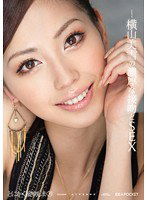 IPTD-637 横山美雪の濃厚な接吻とSEX
