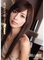 IPTD-692 見つめ合って感じ合う情熱SEX 横山美雪