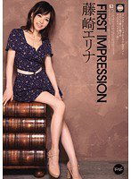 IPZ-057 First Impression 藤崎エリナ