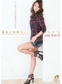 XV-1114 最高に気持ちいいSEX 18歳 南紗彩