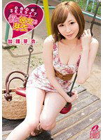 XV-1054 ラブラブSEXライフ 僕の彼女は芽衣ちゃん