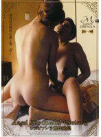 MIDV-026 Angel Kiss Special Version レズビアン官能性愛集2