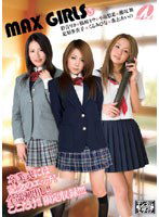 XV-631 MAX GIRLS 3