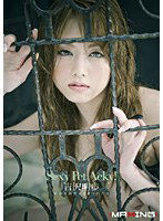 MXGS-051 Sexy Pet Acky ！ 吉沢明歩