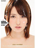 IPZ-813 LOVE SEMEN ザーメンに愛を感じるから全部お顔で受け止めたいんです！ 紗々原ゆり