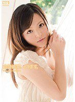SNIS-015 倉持結愛、イキます。