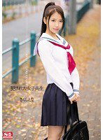SNIS-140 犯された女子校生 美形アスリート少女の嗚咽と絶望 さくらえな