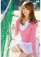 SOE-910 汗くっさ～い男が大好き 噂の美人コーチ 吉沢明歩