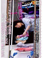 NHDT-831 派手な下着を干している真面目そうな女は見知らぬ訪問者を招き入れる刺激的な出会いを求めていた！！